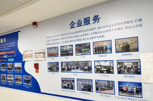 学校环境2