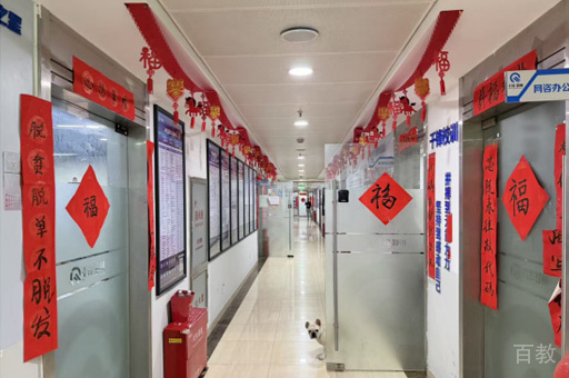 学校走廊环境