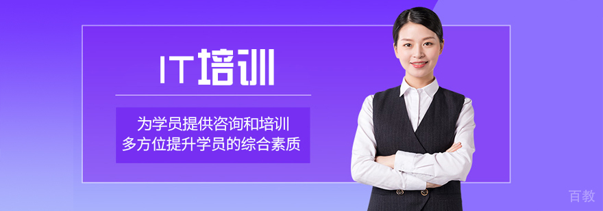 标题