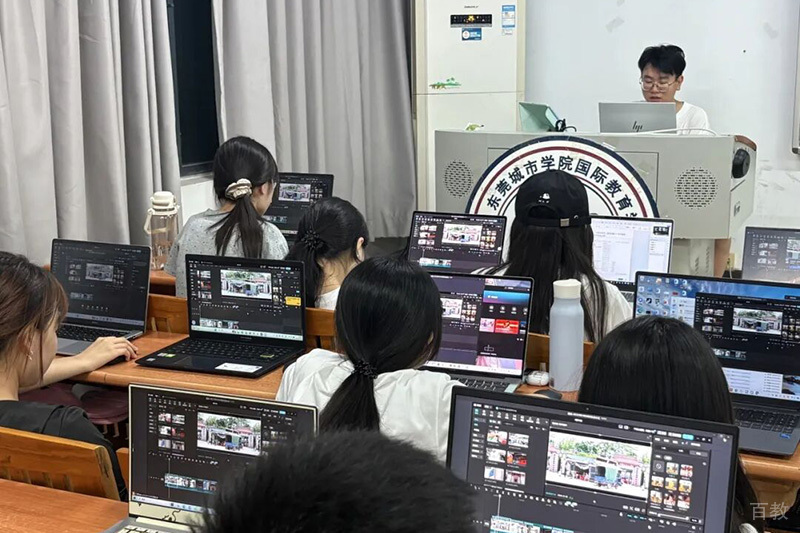 上课环境