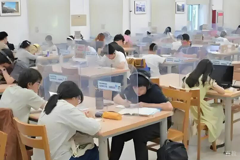 自习环境