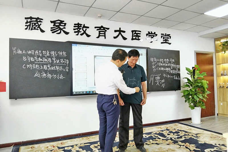 授课环境