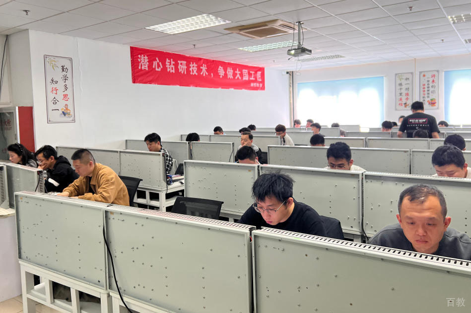 机构教学环境4