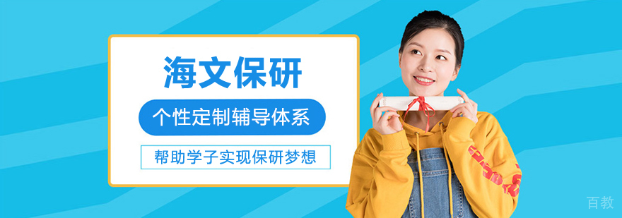 标题