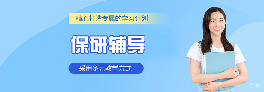 标题