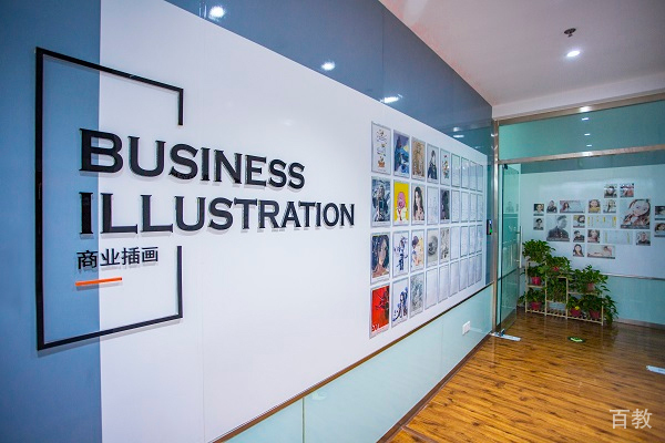 教学环境3