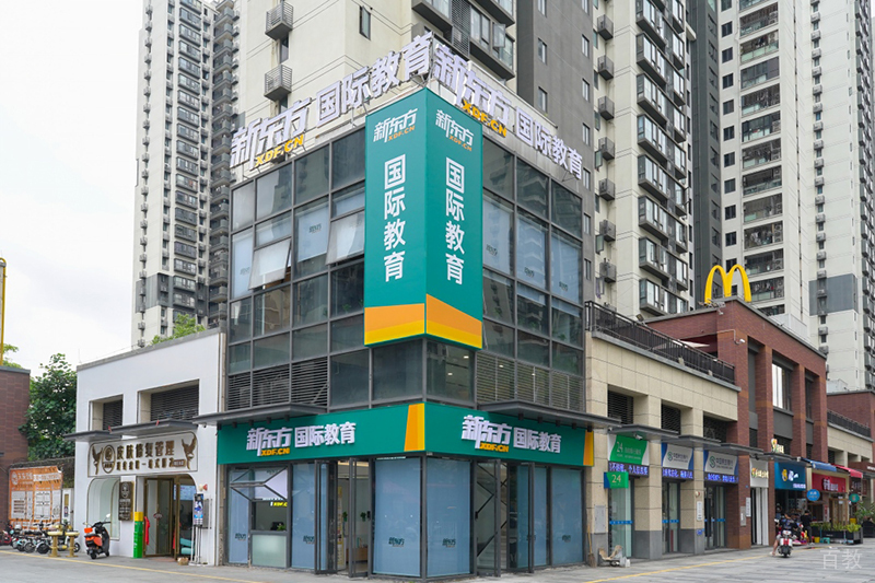 虎门校区环境