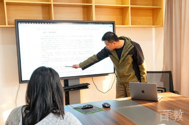 教学环境1