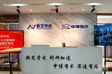 教学环境3