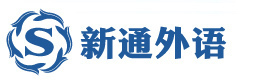杭州新通教育