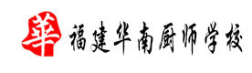 福州华南厨师学校
