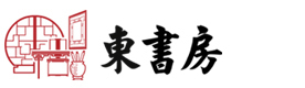 杭州东书房教育