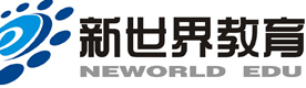 北京新世界教育