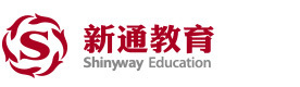 厦门新通外语