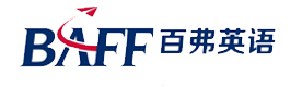 北京百弗英语