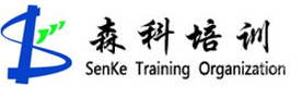 北京森科会计