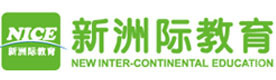 广州新洲际教育