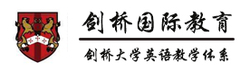 北京剑桥国际教育
