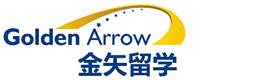 上海金矢留学