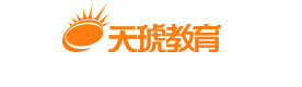 福州天琥教育