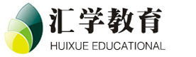 广州汇学教育