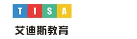 广州艾迪斯教育
