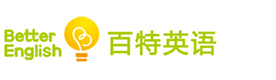 北京百特英语