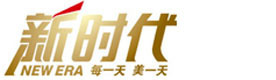 广州新时代国际美业教育