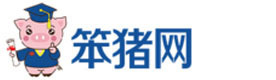 广州笨猪法语学校