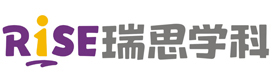 重庆瑞思英语