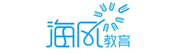 福州海风在线教育