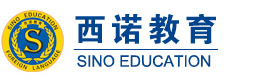 杭州德语培训机构