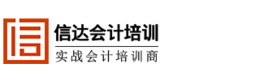 西安信达教育