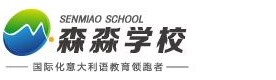武汉意大利语培训