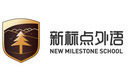 青岛新标点外语