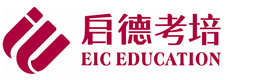 西安启德考培教育