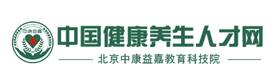 北京中康益嘉