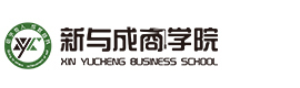 天津新与成商学院