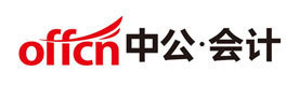 福州中公会计