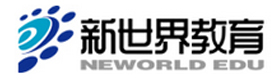 福州新世界教育