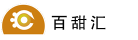 北京百甜汇西点