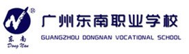广州东南国际烹饪学校
