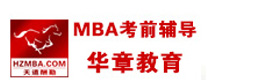 广州华章教育