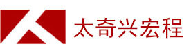 重庆太奇兴宏程培训学校