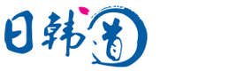 上海欧风日韩道