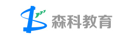 北京森科教育