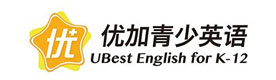 北京优加青少英语