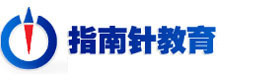 重庆指南针职业培训学校