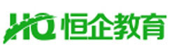 广州恒企教育