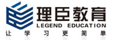 广州广州会计培训